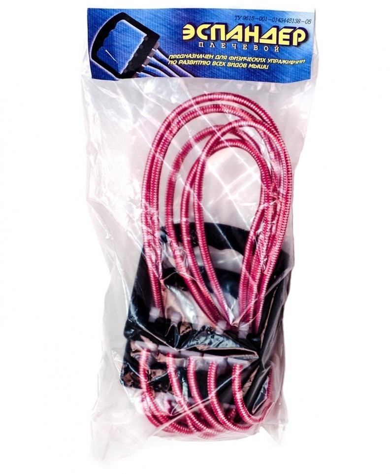 Эспандер плечевой резиновый, подростковый (1732)