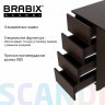 Стол письменный/компьютерный BRABIX Scandi CD-016 1100х500х750мм 4 ящ венге 641893 (95404)