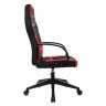 Кресло компьютерное BRABIX Alpha GM-018 ткань/экокожа черное/красное 532637 (94613)