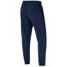 Флисовые брюки JOGEL ESSENTIAL Cotton Fleece Pants, темно-синий (2122144)