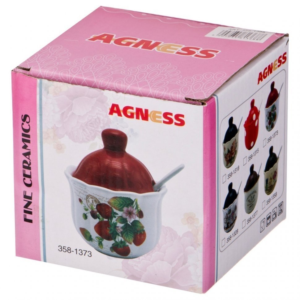 Сахарница с ложкой agness "лавандовая весна" 10*11,5 см 240 мл (358-1338)