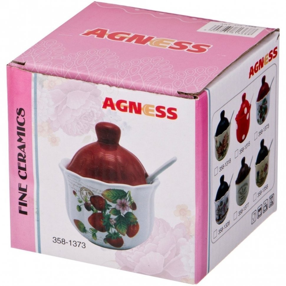 Сахарница с ложкой agness "лавандовая весна" 10*11,5 см 240 мл (358-1338)
