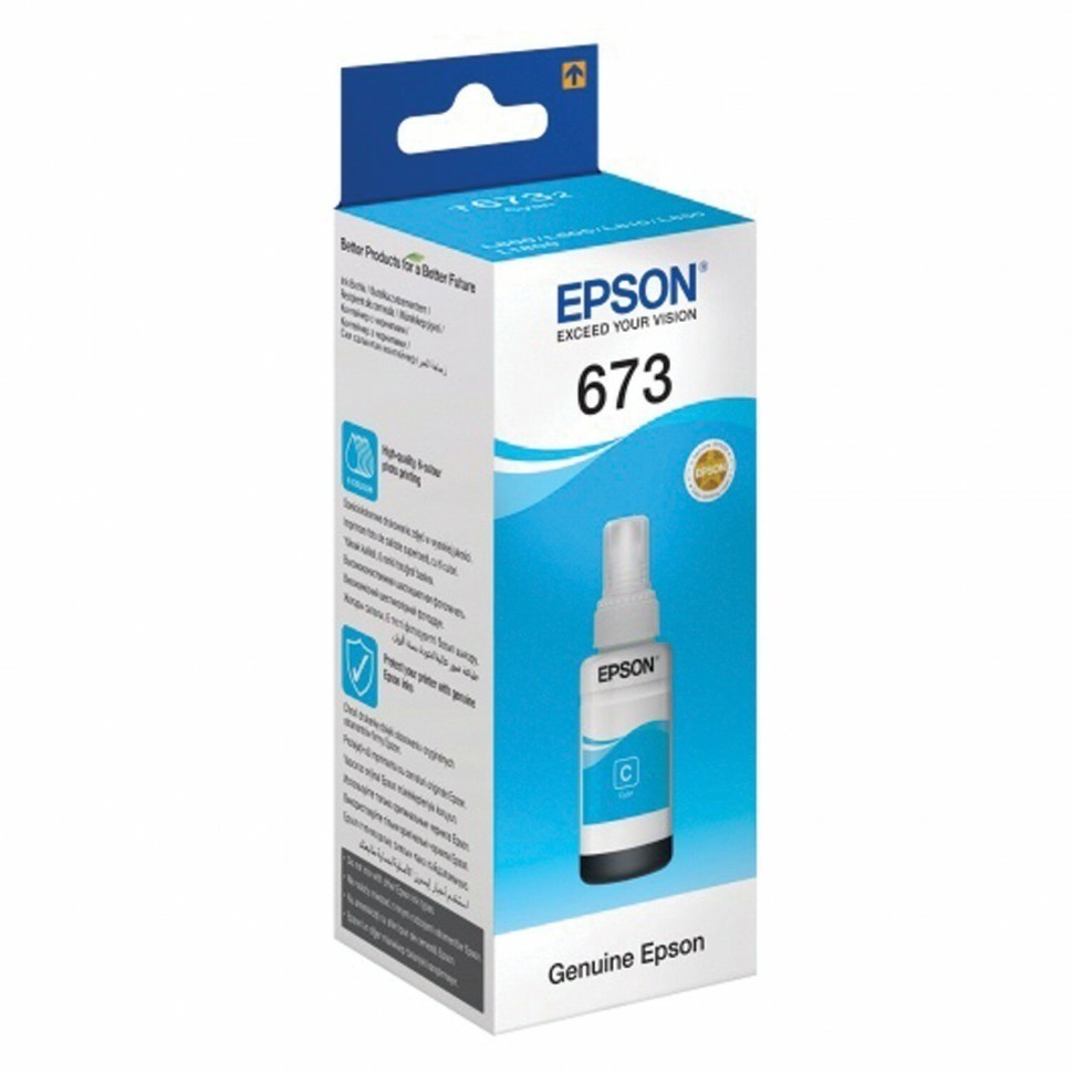 Чернила EPSON 673 T6732 для СНПЧ Epson L800/L805/L810/L850/L1800 голубые 361042 (93425)