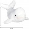 Мягкая игрушка Белуга, 40 см (K7530-PT)