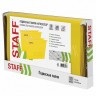 Подвесные папки A4/Foolscap 404х240 мм до 80 л к-т 10 шт желтые картон STAFF 270935 (93176)