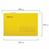 Подвесные папки A4/Foolscap 404х240 мм до 80 л к-т 10 шт желтые картон STAFF 270935 (93176)