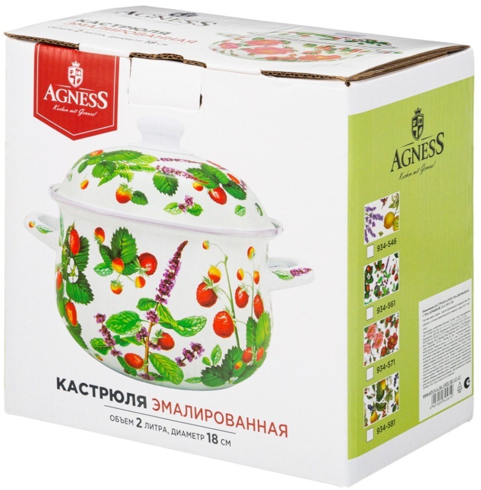 Кастрюля agness эмалированная с эмал.крышкой серия "шиповник", 2.0 л, 18*11 см (934-571)