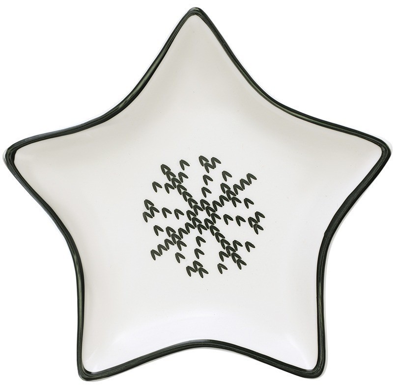 Набор для сервировки sweet memories из коллекции new year essential (78246)