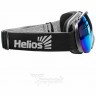Очки горнолыжные Helios (HS-HX-012) (69874)