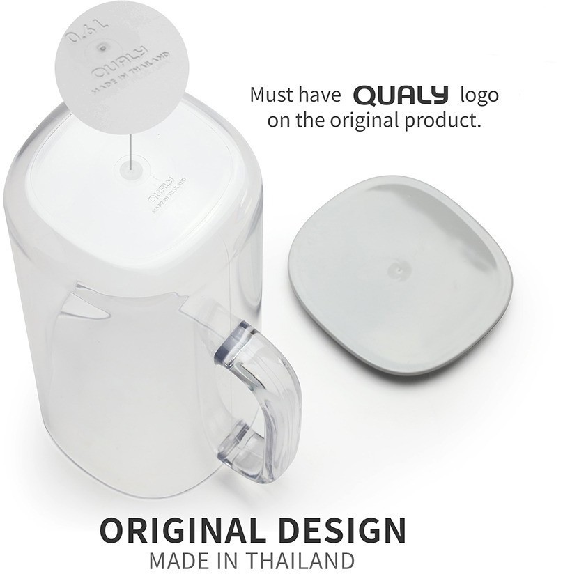 Кувшин с плоской крышкой (73819)