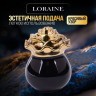 Баночка для сладостей Роза 650 мл LORAINE (12074)