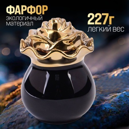 Баночка для сладостей Роза 650 мл LORAINE (12074)