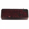 Клавиатура проводная игровая USB Sven KB-7700 (513512) (84585)