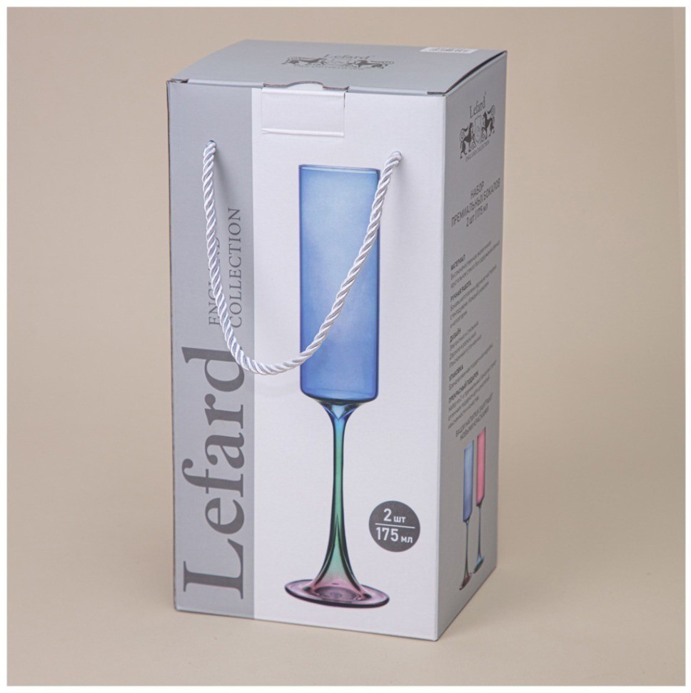 Набор бокалов для шампанского из 2 шт "colors" 175 мл Lefard (693-048)