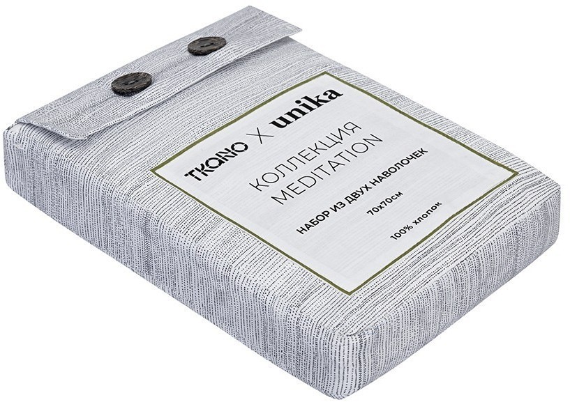 Набор наволочек из сатина из коллекции meditation, olive, 70х70 см (77738)