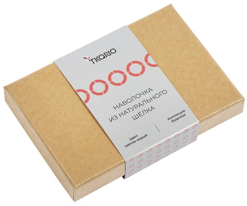 Наволочка из натурального шелка светло-серого цвета из коллекции essential, 50х70 см (76097)