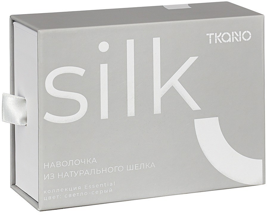 Наволочка из натурального шелка светло-серого цвета из коллекции essential, 50х70 см (76097)