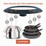 Крышка для сковороды и кастрюли универсальная Daswerk (16/18/20 см) антрацит 607583 (84702)