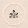 Блюдо для запекания и выпечки круглое  2700 мл 28*25,5*8,5 см коричневое Agness (777-058)