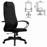 Кресло офисное Metta SU-B-10 ткань/сетка черное пластик (84647)