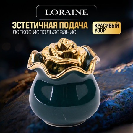 Баночка для сладостей Роза 250 мл LORAINE (12062)
