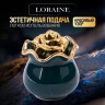 Баночка для сладостей Роза 250 мл LORAINE (12062)