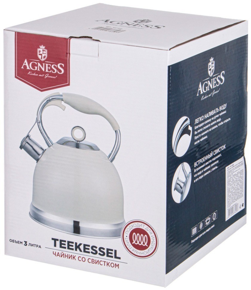 Чайник agness со свистком, 3л c индукцион. капсульным дном цвет: молочный (937-853)