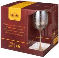 Набор фужеров из 6-ти шт. &quot;dandelion&quot; мед 420 мл Lefard (194-909)