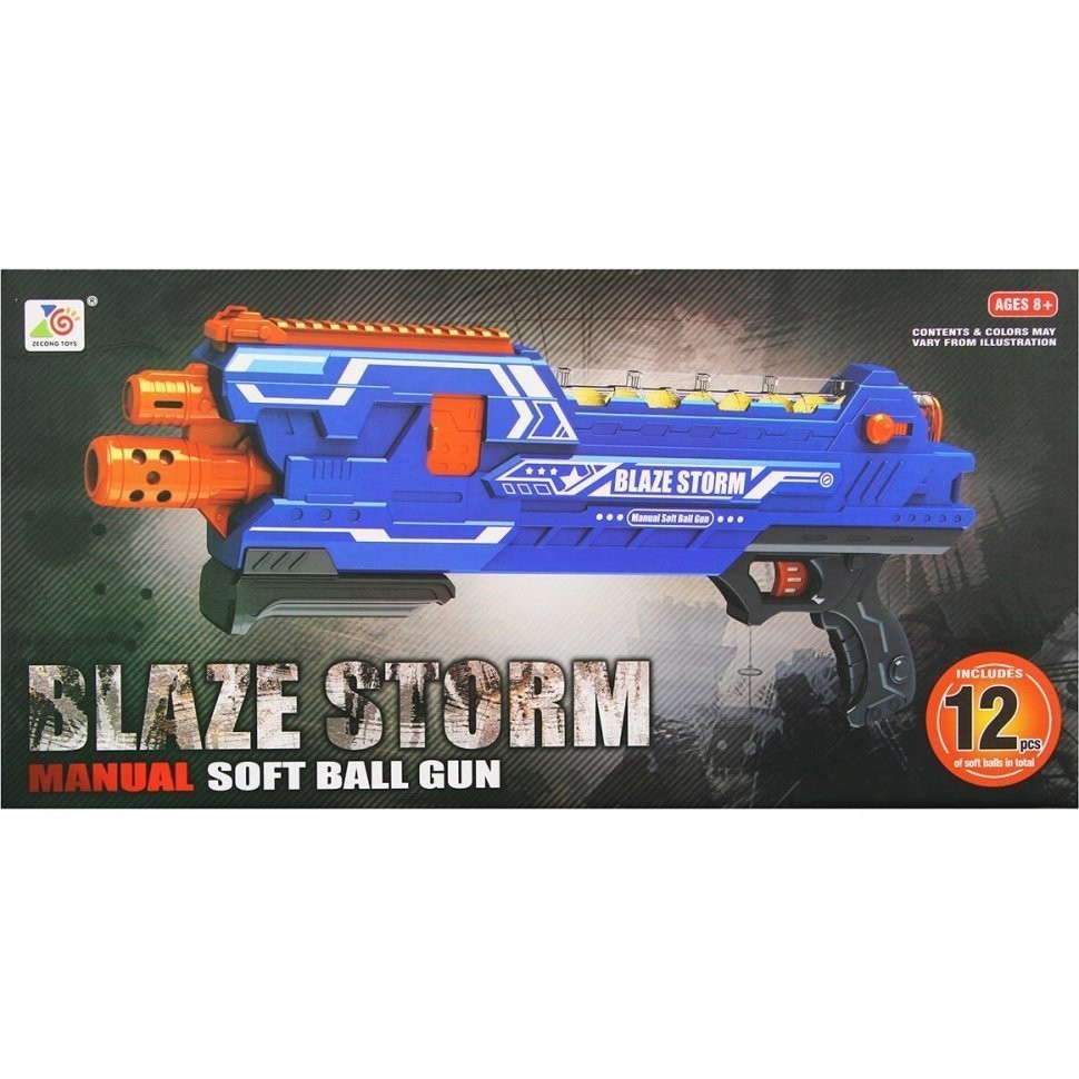 Автомат с мягкими пулями "BlazeStorm" (ZC7096)