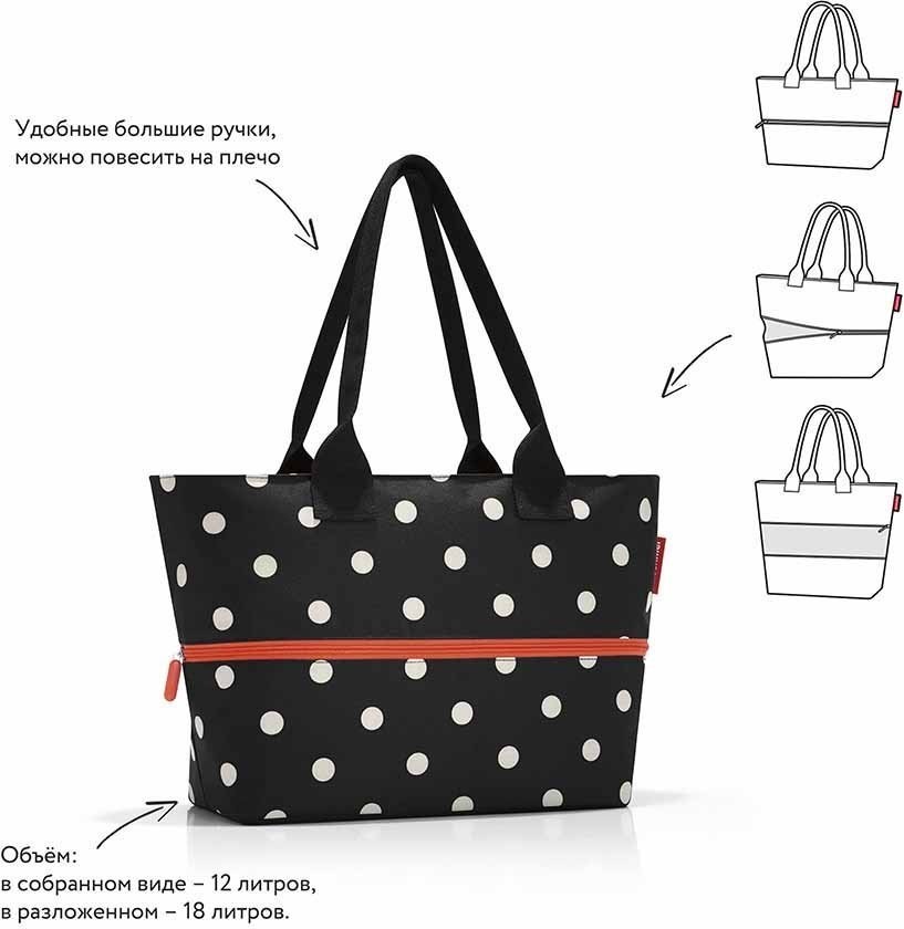 Сумка shopper e1 mixed dots (62550)