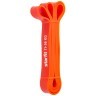 Эспандер многофункциональный ES-802 ленточный, 11-36 кг, 208х2,9 см, оранжевый (732669)