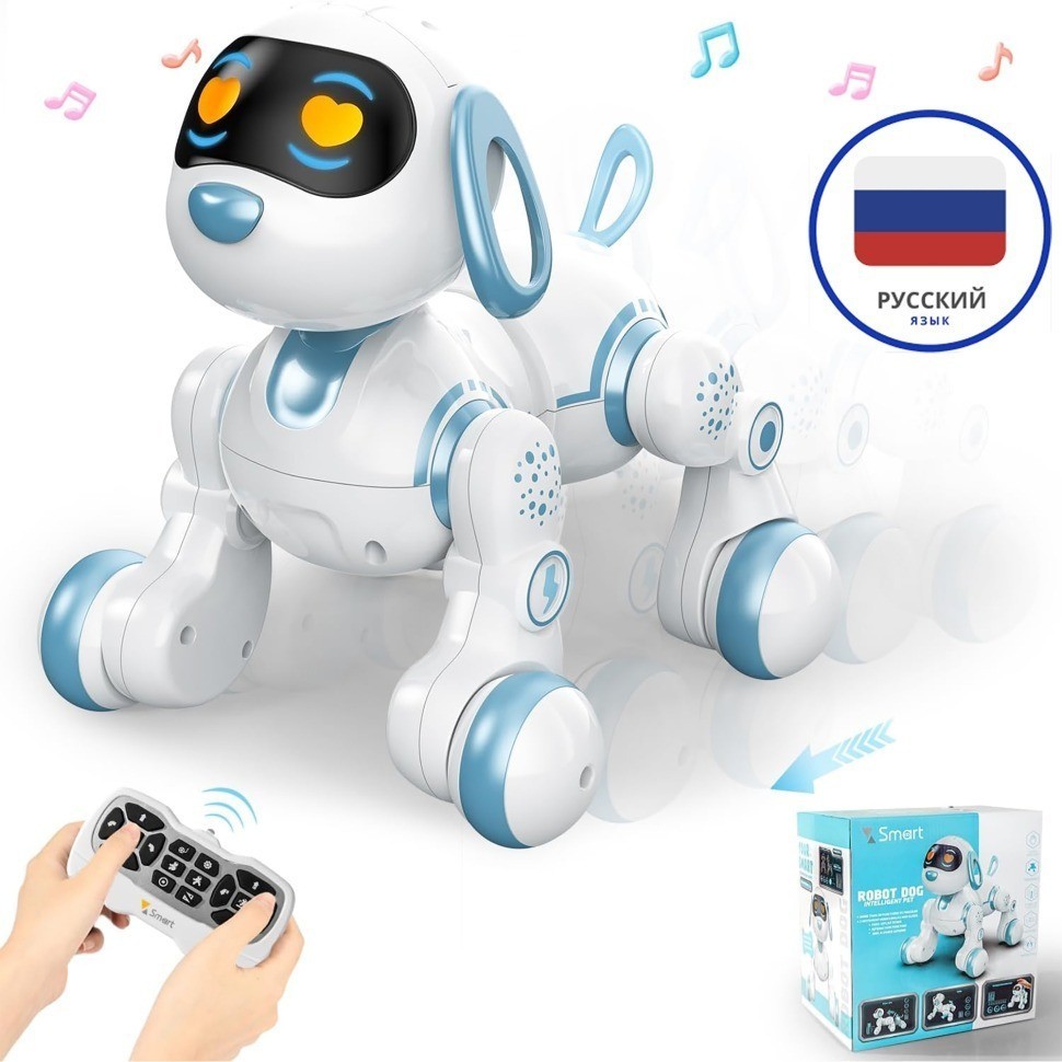 Радиоуправляемая интерактивная собака Акробат (AW-6601)
