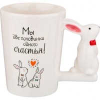 Кружка &quot;две половинки&quot; 320мл Lefard (420-050)