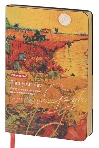 Ежедневник недатированный B6 Brauberg Vista Van Gogh 136 листов 112102 (2) (85789)