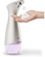 Диспенсер для мыла сенсорный otto, 280 мл, никель (71390)