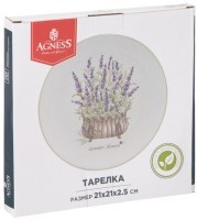 Тарелка &quot;душа прованса&quot; 21*21 см. высота=2,5 см. Agness (358-2041)