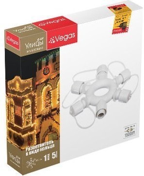 Разветвитель для уличных светодиодных гирлянд Vegas кольцо 1 вход 5 выходов, 24V 55043 (64425)