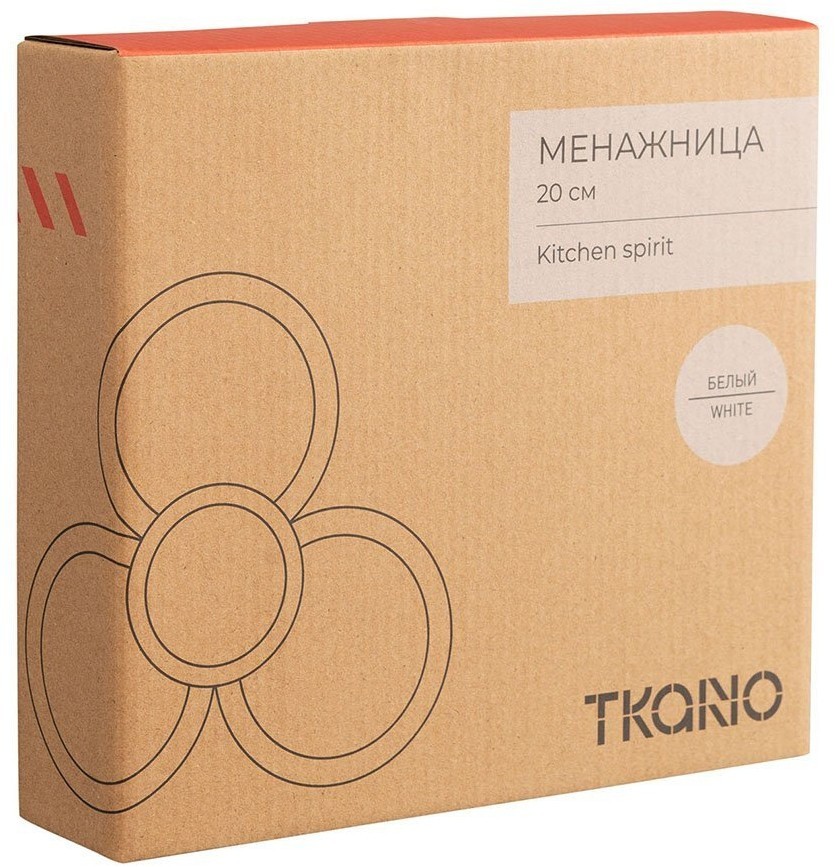 Менажница белого цвета из коллекции kitchen spirit (73609)