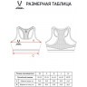 Бра тренировочное DIVISION PerFormDRY Training Bra W, черный (2110313)