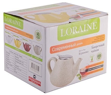 Заварочный чайник 950мл керамика БЕЖЕВЫЙ LR (29358)