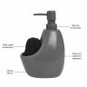 Диспенсер для мыла с подставкой для губки joey, 590 мл, уголь (56036)
