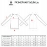 Джемпер тренировочный JOGEL DIVISION PerFormDRY Pro Training Top, темно-синий, детский (1949042)