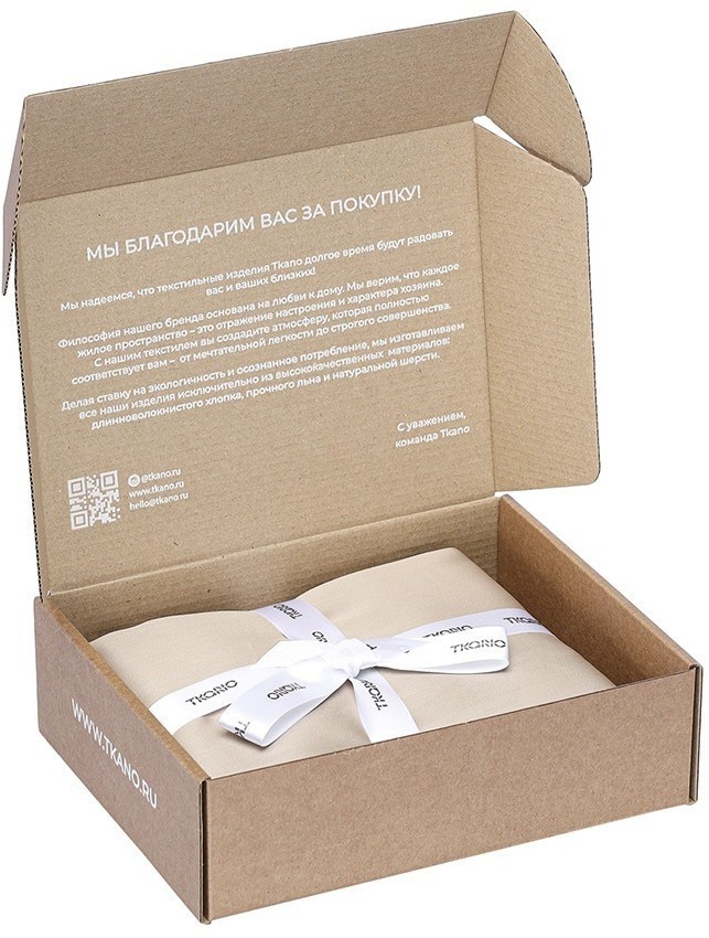 Набор наволочек из премиального сатина бежевого цвета из коллекции essential, 50х70 см (77135)