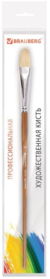 Кисть художественная щетина овальная № 20 длинная ручка 200736 (2) (69438)