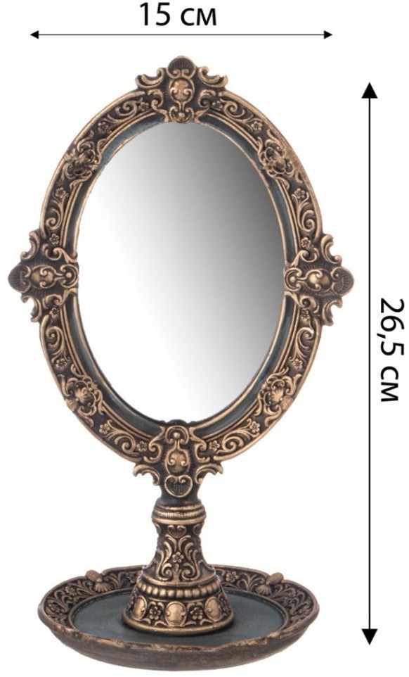 Зеркало настольное коллекция "рококо", 15,5*12,7*17cm Lefard (504-419)