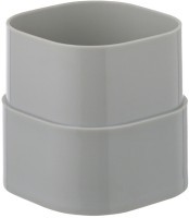 Контейнер для хранения tyer, 250 мл, белый/серый (75844)