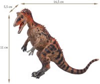 Игровой набор фигурок динозавров серии &quot;Мир динозавров&quot;: (набор из 7 предметов со скалой) (MM216-358)