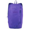 Рюкзак BRG-101, 10 литров, фиолетовый (1525604)