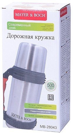 Термос 500 мл из нержавеющей стали MAYER BOCH (28043)