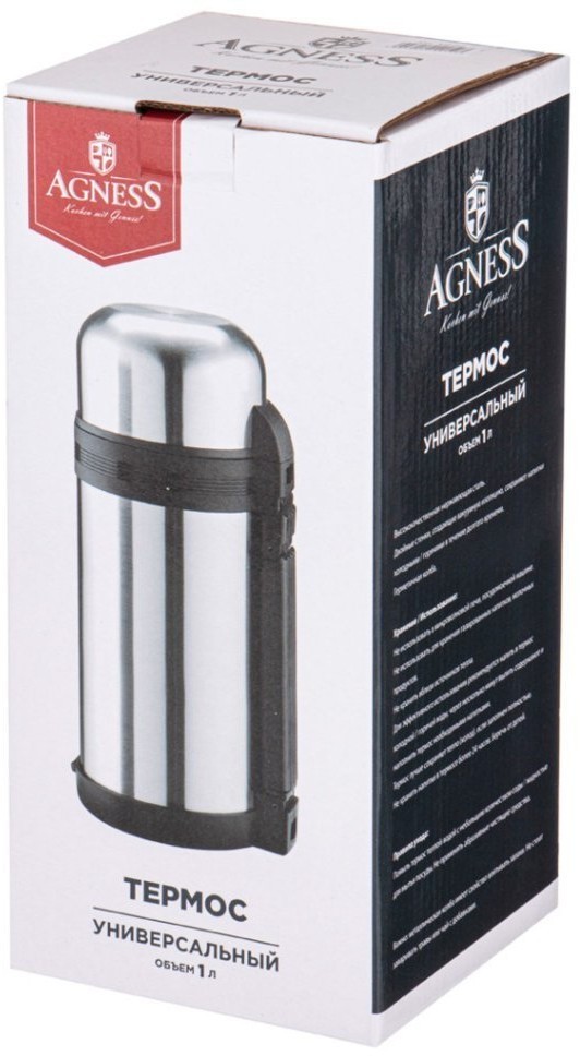 Термос agness "classic" с широким горлом 1000 мл (910-052)